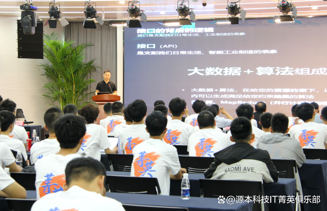 大学生暑期攻略：掌握大数据、云原生与人工智能，引领未来竞争